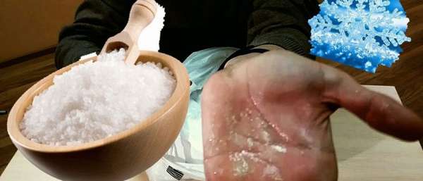 Соль со снегом для лечения суставов